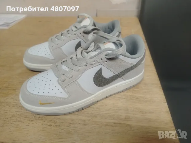Продава Nike 38 номер. 