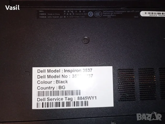 Лаптоп DELL Inspiron 3537, снимка 9 - Лаптопи за дома - 56711682