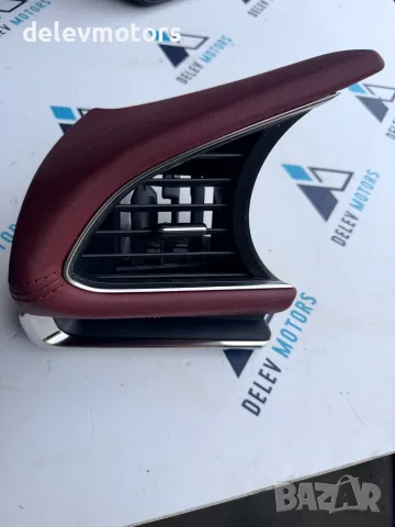 BDGJ-64-830B-02 лява духалка за табло от Mazda 3, 2.5 SKYACTIV-G