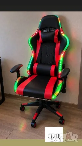Геймърски стол с RGB LED осветление и дистанционно – Ергономичен дизайн, регулируеми подлакътници 