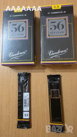 Платъци за кларинет Vandoren 3.5