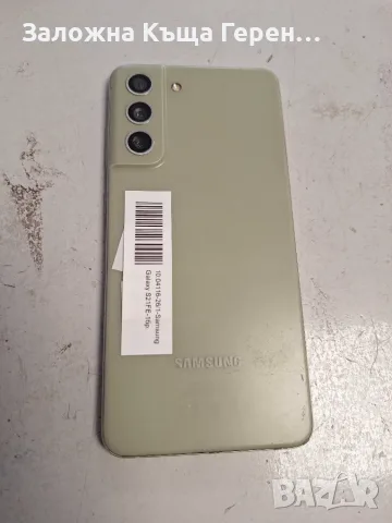 Samsung galaxy S21 fe., снимка 3 - Samsung - 56627117
