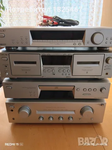 Сет Sony колони Sony