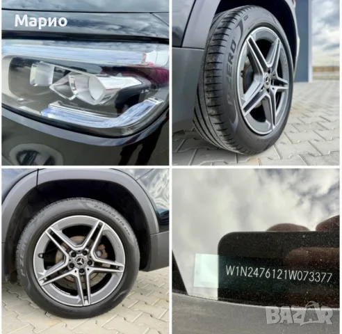 Mercedes benz GLB Собствен лизинг!!!, снимка 15 - Автомобили и джипове - 56697076