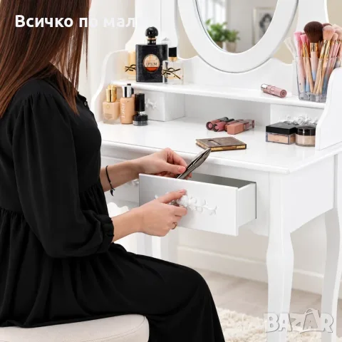 Козметична тоалетка, снимка 3 - Тоалетки - 56663203