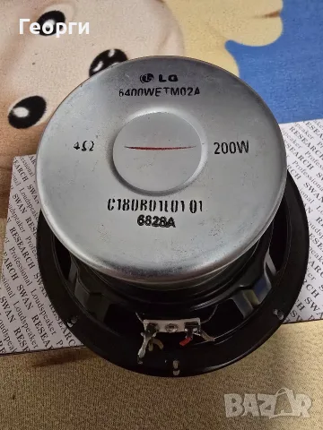 субуфер LG перфектно състояние , снимка 3 - Тонколони - 56742802