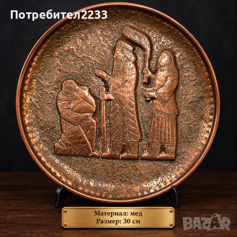 🔥 ГОЛЯМА РАЗПРОДАЖБА НА КОЛЕКЦИЯ! 🔥, снимка 16 - Колекции - 56741216