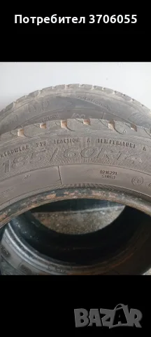 185 60 14 Летни  гуми 2бр  22 евро !, снимка 5 - Гуми и джанти - 56596891