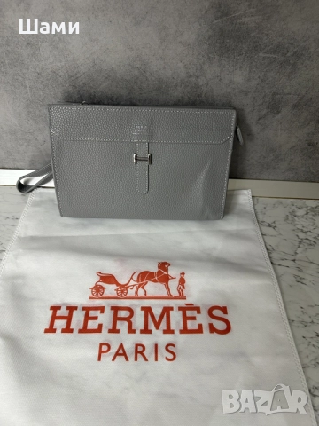 HERMES унисекс чанта клъч