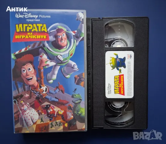 Видеокасета VHS Играта на Играчките, снимка 2 - Други жанрове - 56571388
