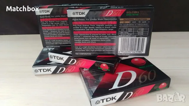 Аудио касети TDK D60, снимка 4 - Аудио касети - 56633124