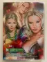 DVD Пайнер Хит Сезони , снимка 4