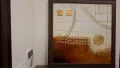 Модерно абстрактно арт пано, снимка 2