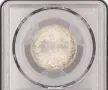 2 лева 1913 година България PCGS MS63, снимка 1