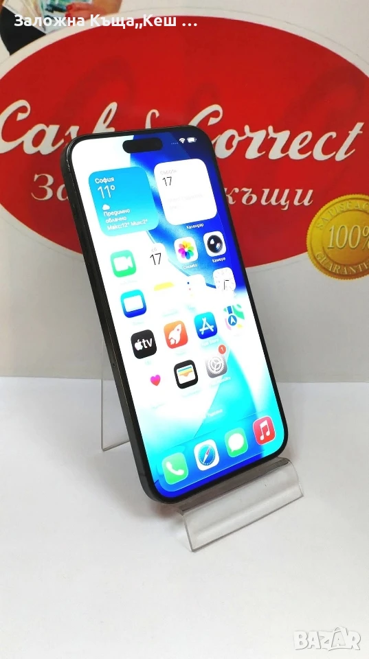 iPhone 15 Pro Max 1TB.Батерия 84 %.Цена 500 €, снимка 1