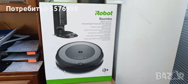 Робот-прахосмукачка iRobot Roomba i3+