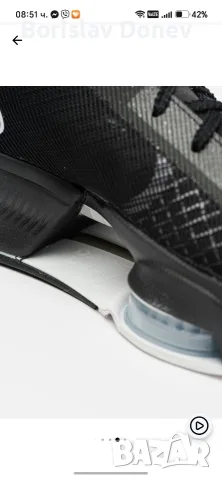 Маратонки Nike air zoom, снимка 2 - Маратонки - 56695586