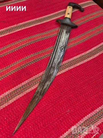 Османски ханджар нож кама, снимка 4 - Антикварни и старинни предмети - 56634724
