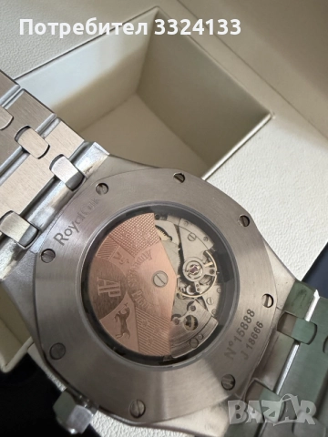 Audemars Piguet Royal Oak 41mm Black Dial, снимка 5 - Мъжки - 56603811