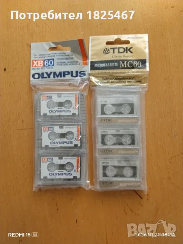 Касети TDK OLYMPUS