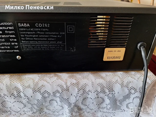 SABA CD 262 HI FI STEREO CASSETTE DECK.MADE IN WEST GERMANY., снимка 8 - Декове - 56655302