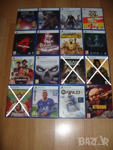 Игри за PlayStation 5, PS5 Част 1 - 15 € за брой