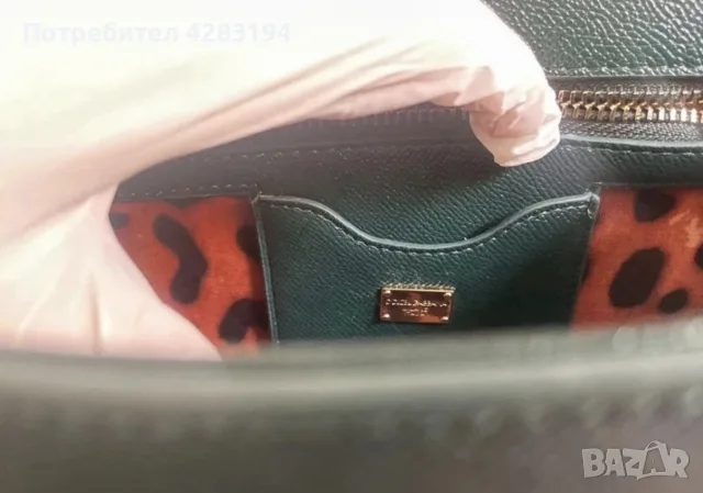 Dolce & Gabbana Чанта 25 см, снимка 6 - Чанти - 56706973