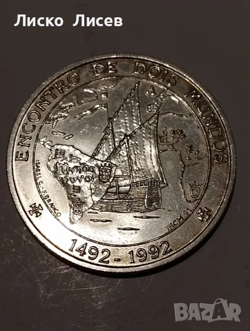Португалия 1000 ескудо 1992г. сребро