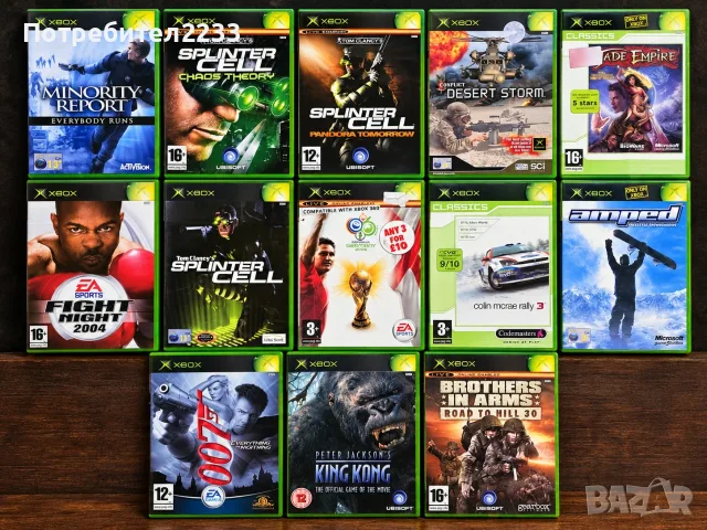 Игри за XBOX !!!, снимка 2 - Игри за Xbox - 56712114