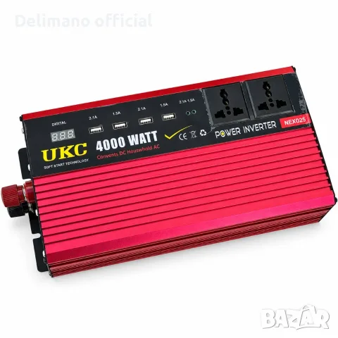 Нов UKC Solar TSL- 5000W или 4000W DC 12V/24V ➔ AC 220V Соларен Инвертор за ток Преобразувател, снимка 5 - UPS захранвания - 56708798