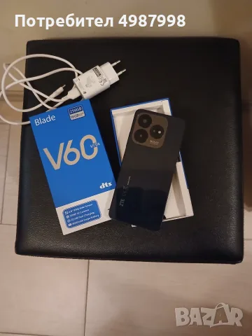 Продавам zte v60