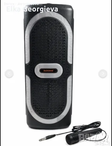 Преносима Bluetooth караоке тонколона GH-6618, снимка 4 - Bluetooth тонколони - 56714677