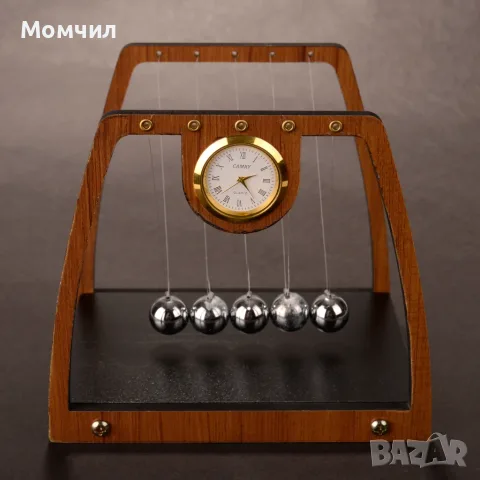 Часовник - люлка на Нютон