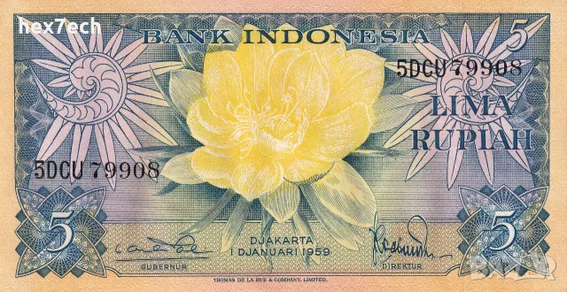 ⭐ Индонезия 1959 5 рупии UNC нова ⭐, снимка 2 - Нумизматика и бонистика - 56734473