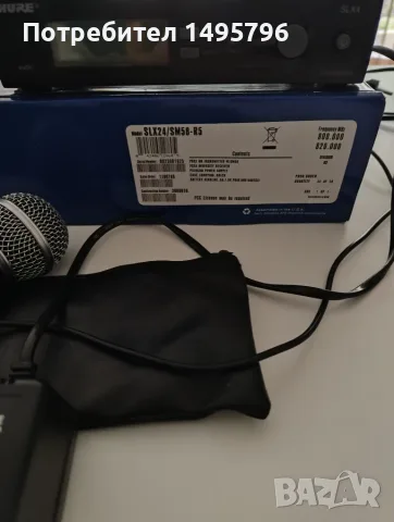 Shure SLX SM 58 Microphone, снимка 2 - Микрофони - 56741791