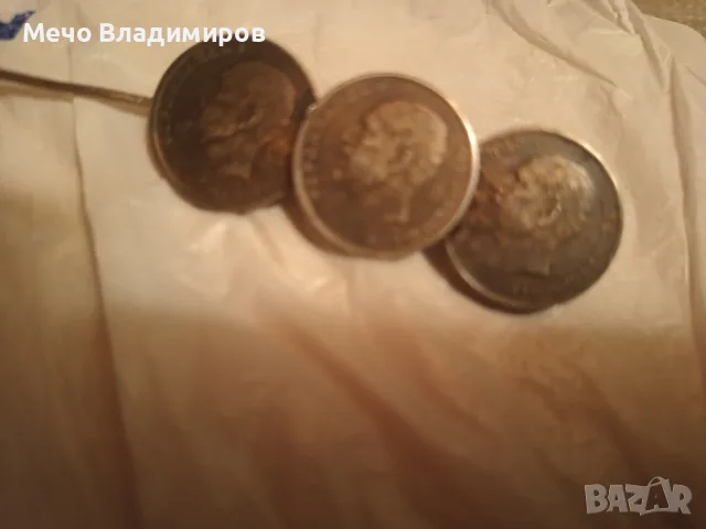 Брошка или мини пафта от Фердинанд ово време ръчна изработка 