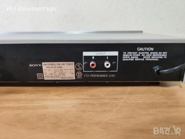 Продавам аналогов стерео тунер Sony ST-A30L, снимка 9 - Радиокасетофони, транзистори - 56589917