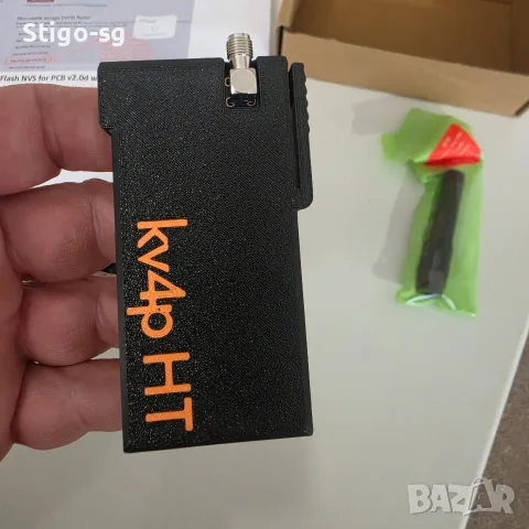 Продавам kv4p HT v2.0e (VHF) – Превърнете Android смартфона си в радиостанция