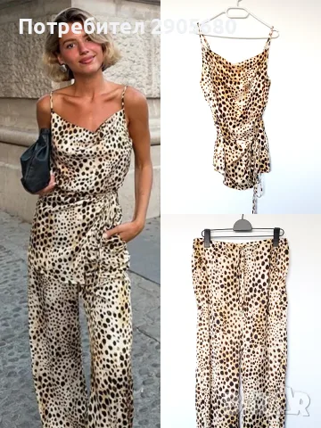 Нови дрехи Zara от 8€ до 29€, снимка 10 - Костюми - 56589569