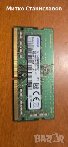 RAM памет 8GB SAMSUNG