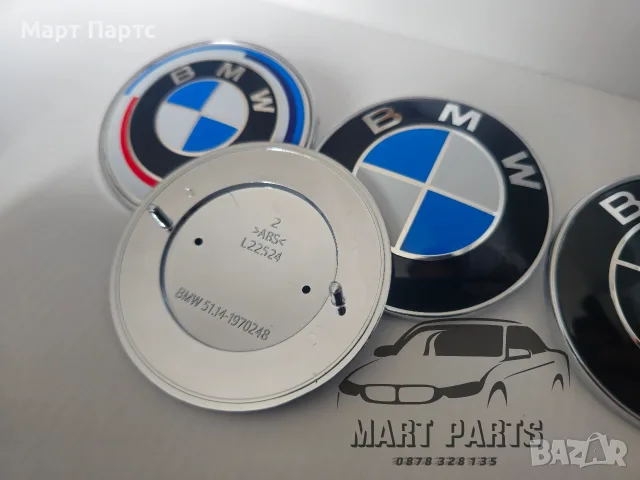 Емблема за Бмв  78мм / Bmw 78mm за багажник е39 е66 е53 е31, снимка 3 - Аксесоари и консумативи - 56743707