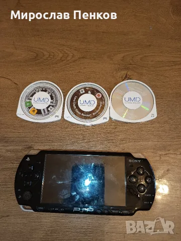 psp конзола за части