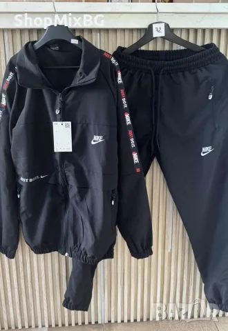 Nike мъжки екип 
