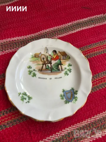 Порцеланова чиния Royal Imperial 