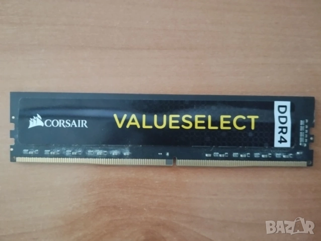 DDR4 32Gb 2666MHz Corsair