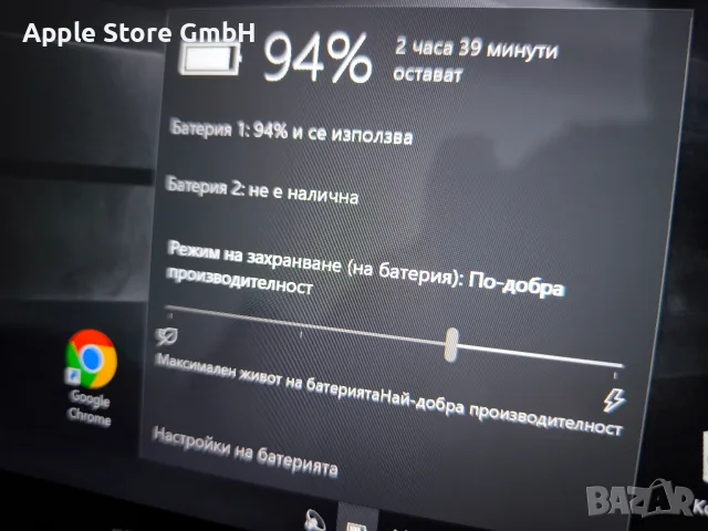 Таблет Dell Venue 11 Pro (7140), снимка 6 - Лаптопи за работа - 56566112