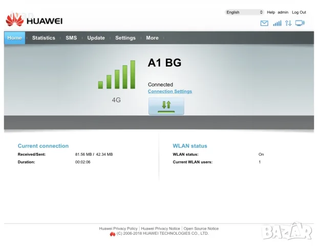 4g рутет Huawei отключен, снимка 5 - Рутери - 56649677