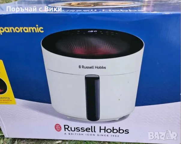 Air fryer Russel Hobs 5l satisfry panoramic , снимка 4 - Фритюрници - 56647666