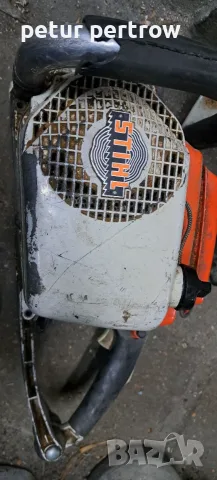 Stihl 041 av electronic