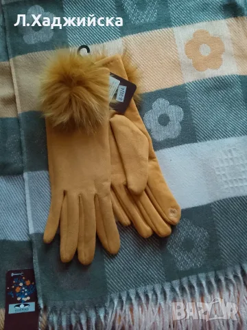 дълъг шал с ръкавици